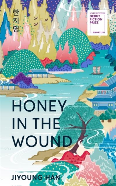 Honey in the Wound